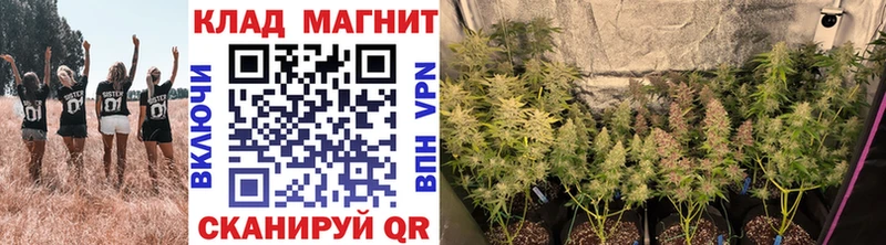 Наркота Черепаново A-PVP Меф COCAIN ГЕРОИН Канабис Гашиш