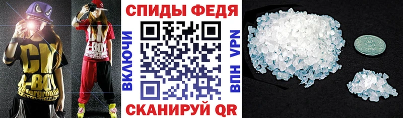 наркотики  Черепаново  Amphetamine VHQ 