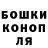 АМФЕТАМИН Розовый Luke Ford