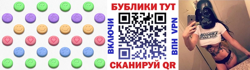наркошоп  Черепаново  OMG рабочий сайт  Ecstasy бентли 