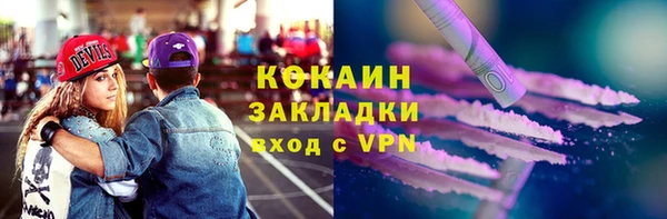 гашиш Медвежьегорск