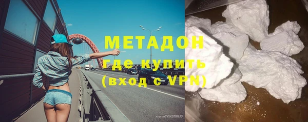 гашиш Медвежьегорск