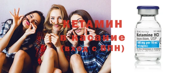 гашиш Медвежьегорск