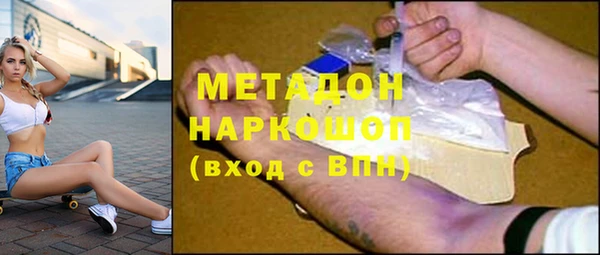 гашиш Медвежьегорск