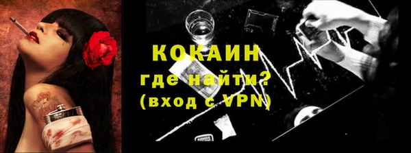 марки lsd Мегион