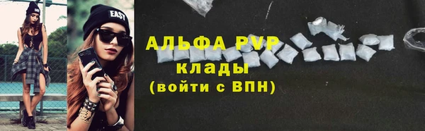экстази Медногорск