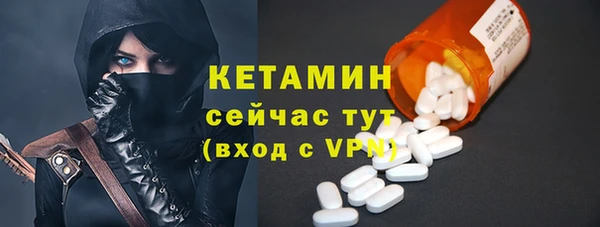 марки lsd Мегион