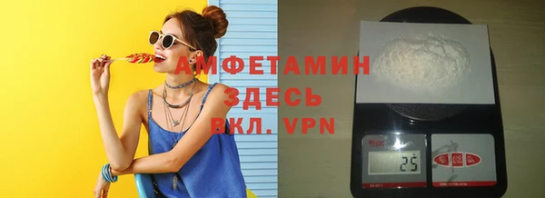 экстази Медногорск