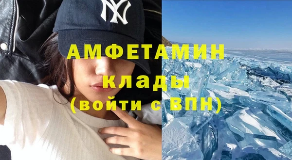 гашиш Долгопрудный
