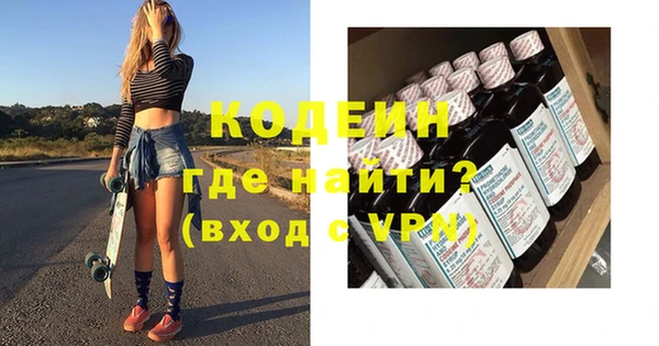 гашиш Медвежьегорск