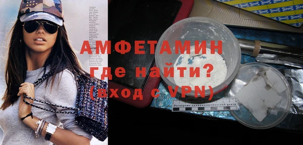 гашиш Медвежьегорск