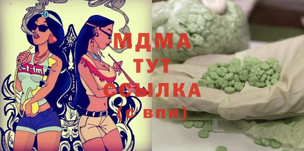 гашиш Медвежьегорск