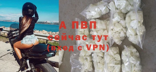 гашиш Медвежьегорск