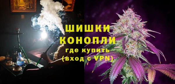 экстази Медногорск
