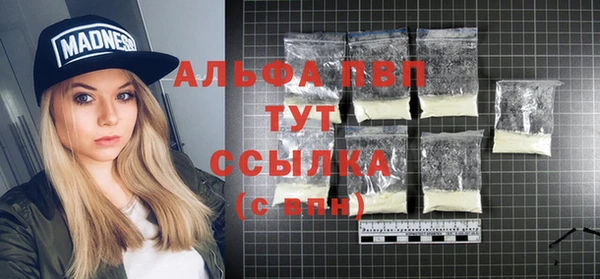 гашиш Медвежьегорск