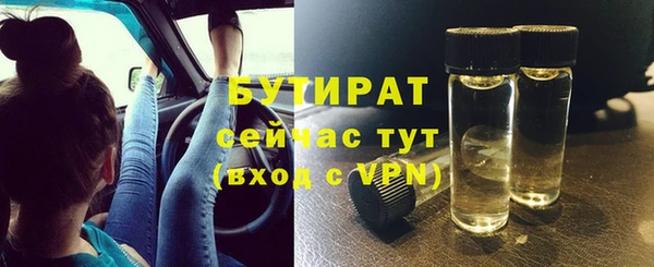 гашиш Медвежьегорск