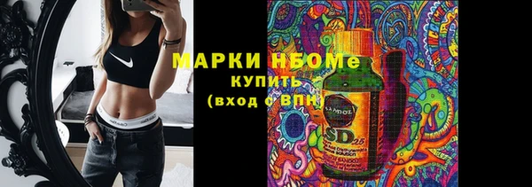 гашиш Медвежьегорск