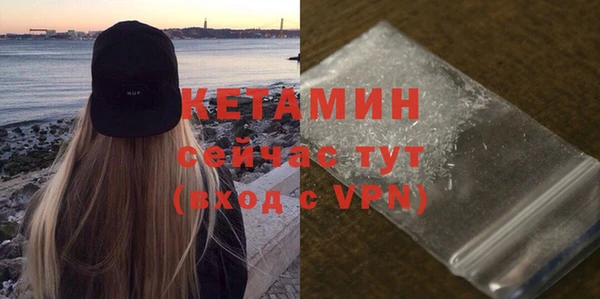 гашиш Медвежьегорск