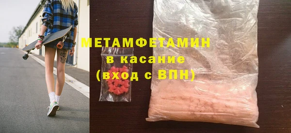марки lsd Мегион