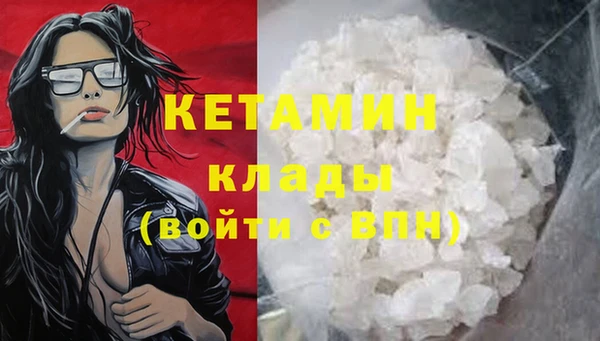 гашиш Медвежьегорск