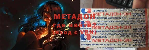 гашиш Медвежьегорск
