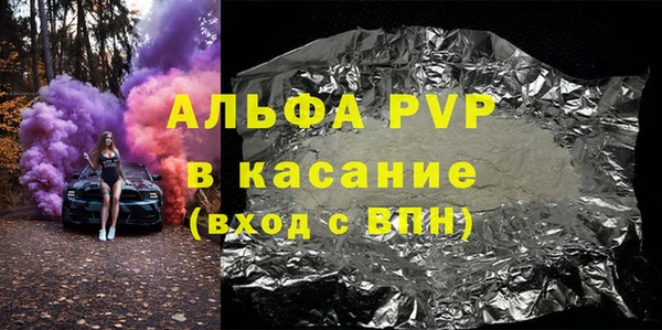 гашиш Медвежьегорск